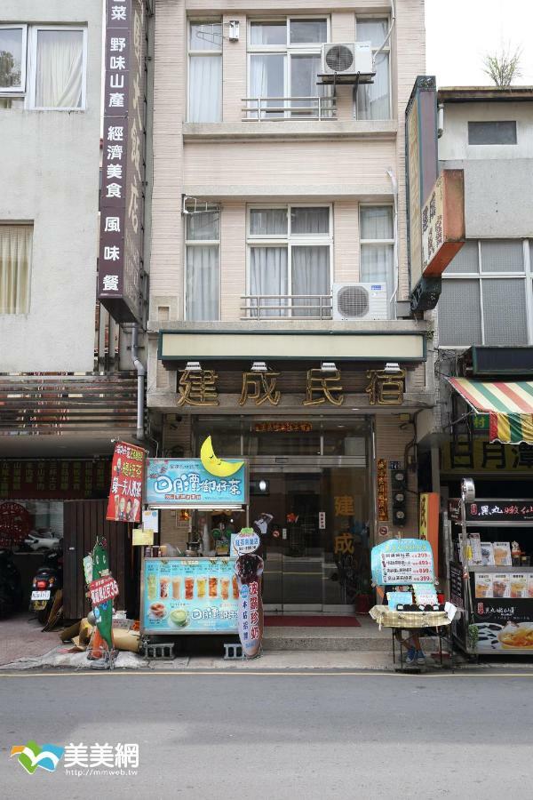 Sun Moon Lake Jiang Cheng B&B Yuchi Exterior foto